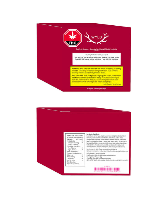 REAL FRUIT RASPBERRY GUMMIES MULTI